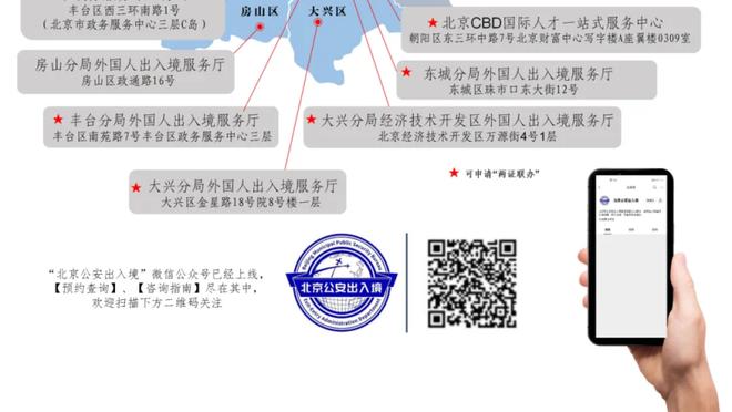 临危受命零封对手！巴黎替补门将特纳斯：这是我的完美之夜